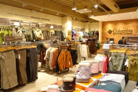 Columbia Outlet in Zweibrücken
